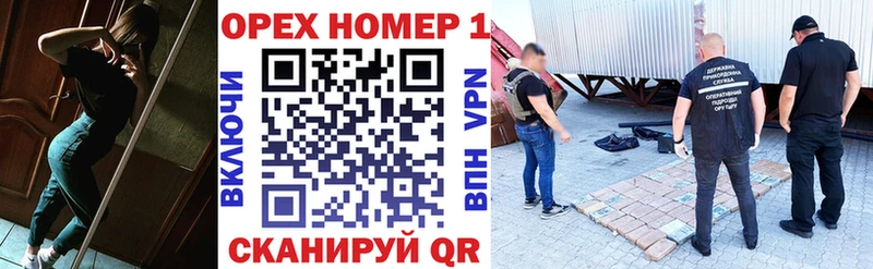 КОКАИН 98%  продажа наркотиков  Волхов 