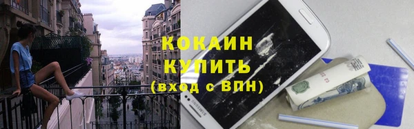 мефедрон VHQ Верхний Тагил