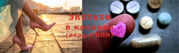 мефедрон VHQ Верхний Тагил