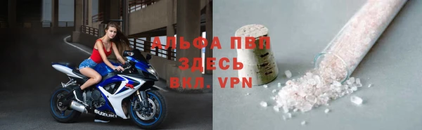 мефедрон VHQ Верхний Тагил