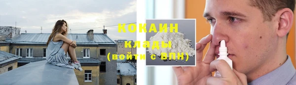 бутик Верхнеуральск