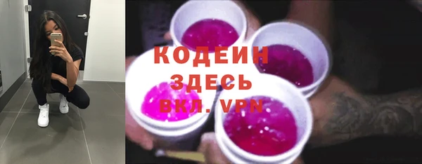 бутик Верхнеуральск