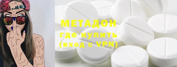 герыч Верея