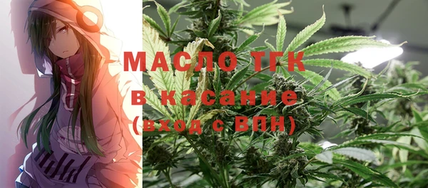 MDMA Premium VHQ Сафоново