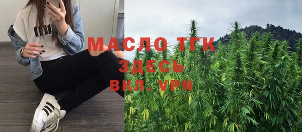MDMA Premium VHQ Сафоново