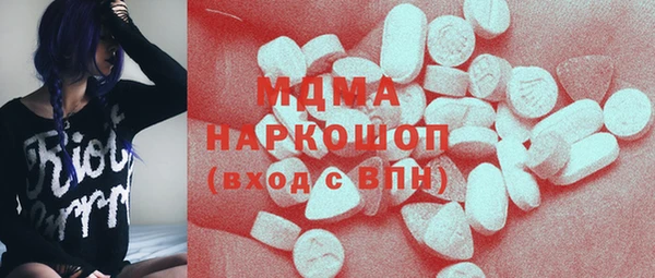 мефедрон VHQ Верхний Тагил