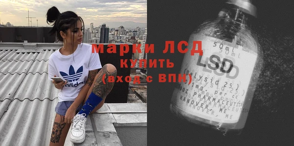 бутик Верхнеуральск