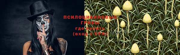 мефедрон VHQ Верхний Тагил