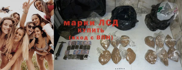 бутик Верхнеуральск