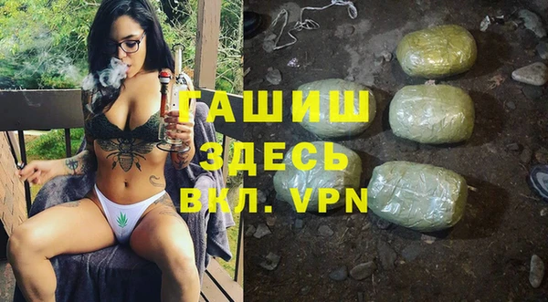 мефедрон VHQ Верхний Тагил